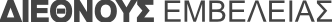 emvelia